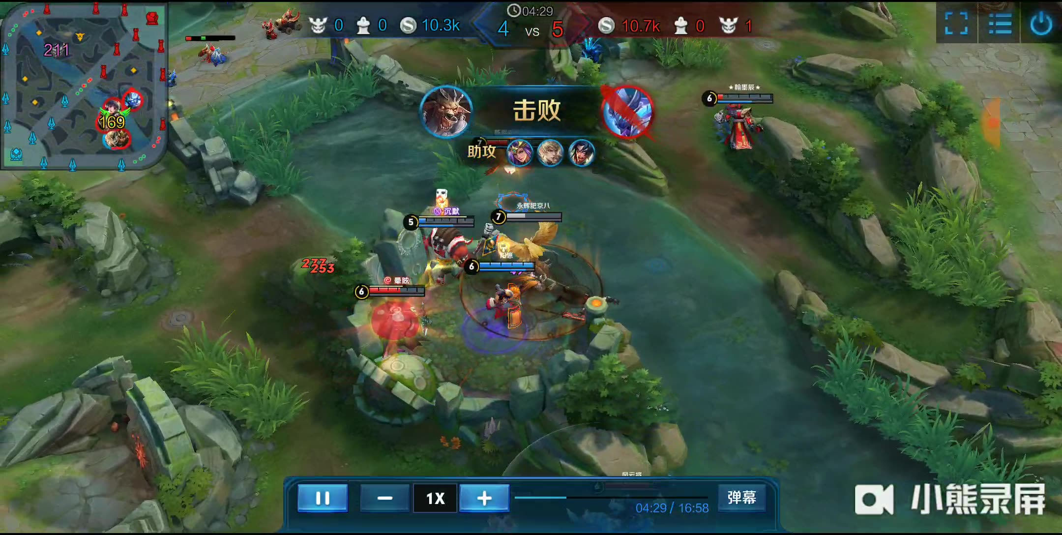 的防守与高 的防守与高