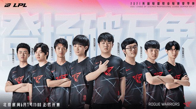 还是场下 还是场下