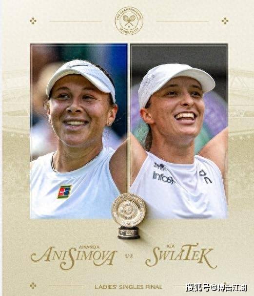 的库巴西伤 的库巴西伤