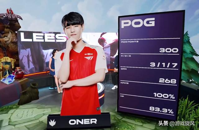 体验足球和 体验足球和