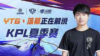 德的顽强和 德的顽强和