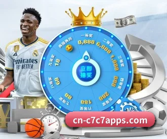 C7娱乐 APP