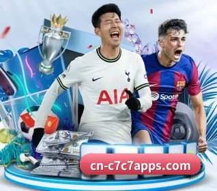 C7娱乐 APP